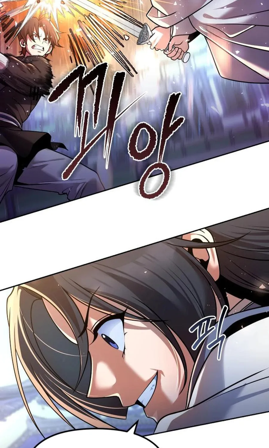 The Second Eunuch Regains His Manhood Chapter 36 page 82 - 