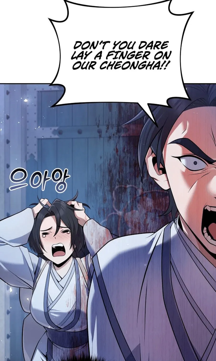 The Second Eunuch Regains His Manhood Chapter 37 page 101 - 