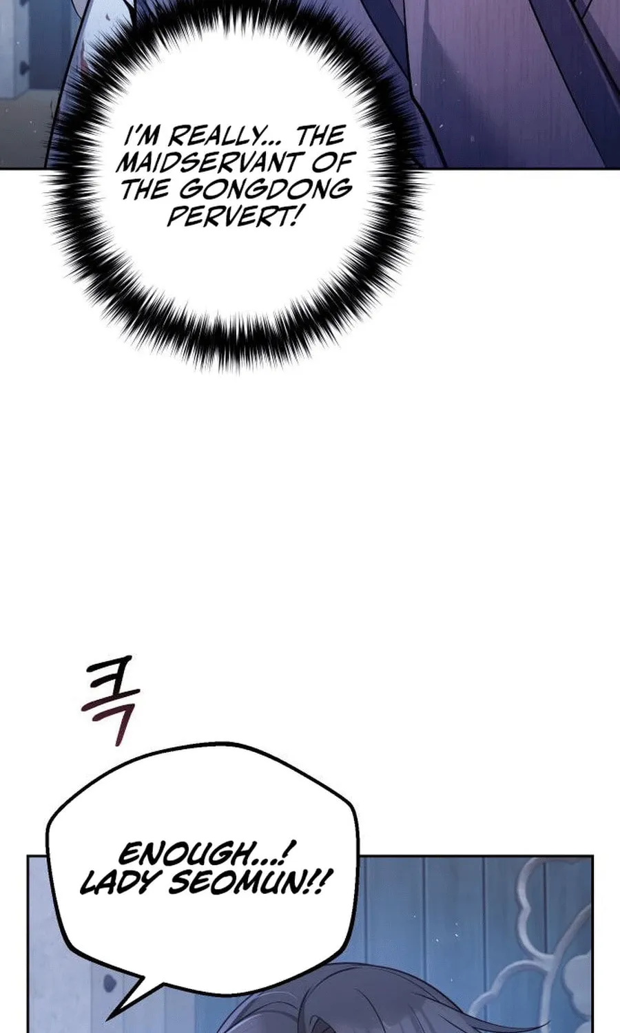 The Second Eunuch Regains His Manhood Chapter 37 page 102 - 