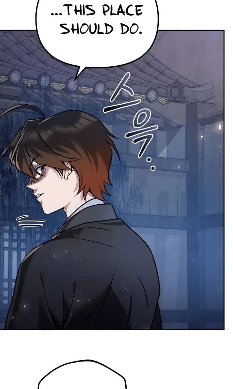 The Second Eunuch Regains His Manhood Chapter 37 page 122 - 