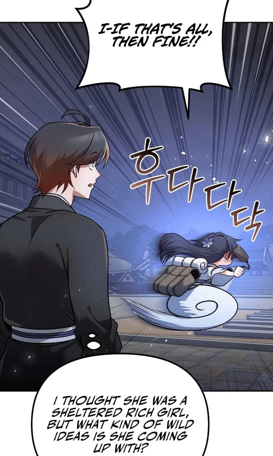 The Second Eunuch Regains His Manhood Chapter 37 page 133 - 