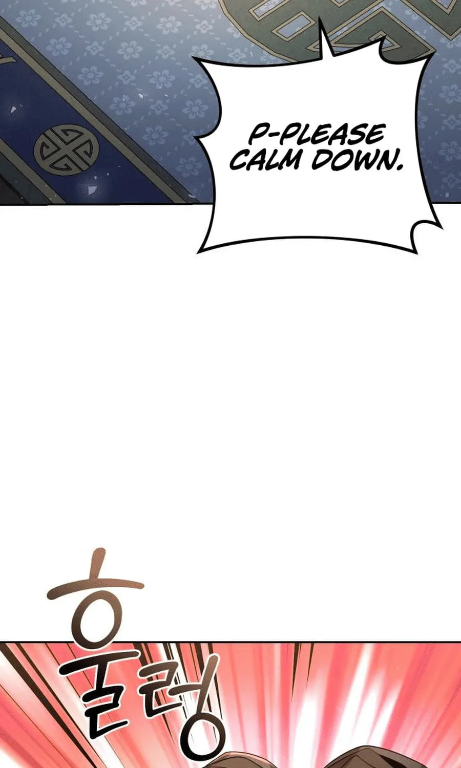 The Second Eunuch Regains His Manhood Chapter 37 page 5 - 