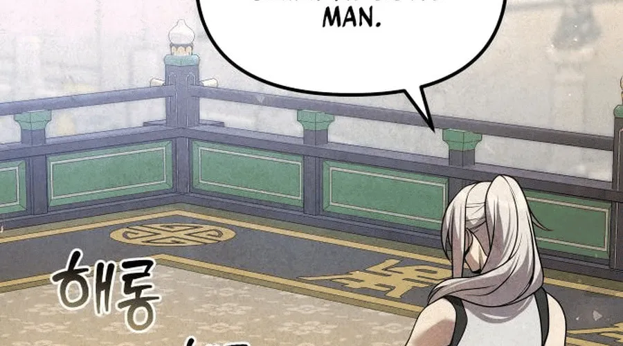 The Second Eunuch Regains His Manhood Chapter 37 page 52 - 