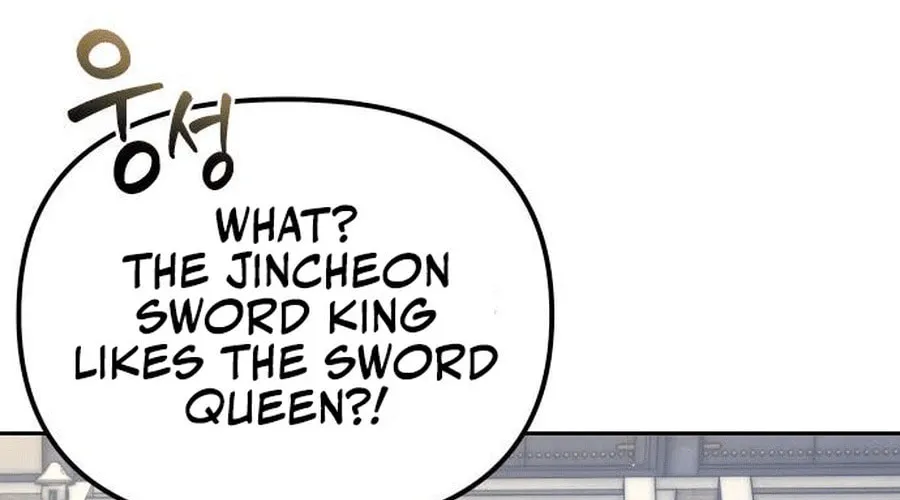 The Second Eunuch Regains His Manhood Chapter 37 page 56 - 
