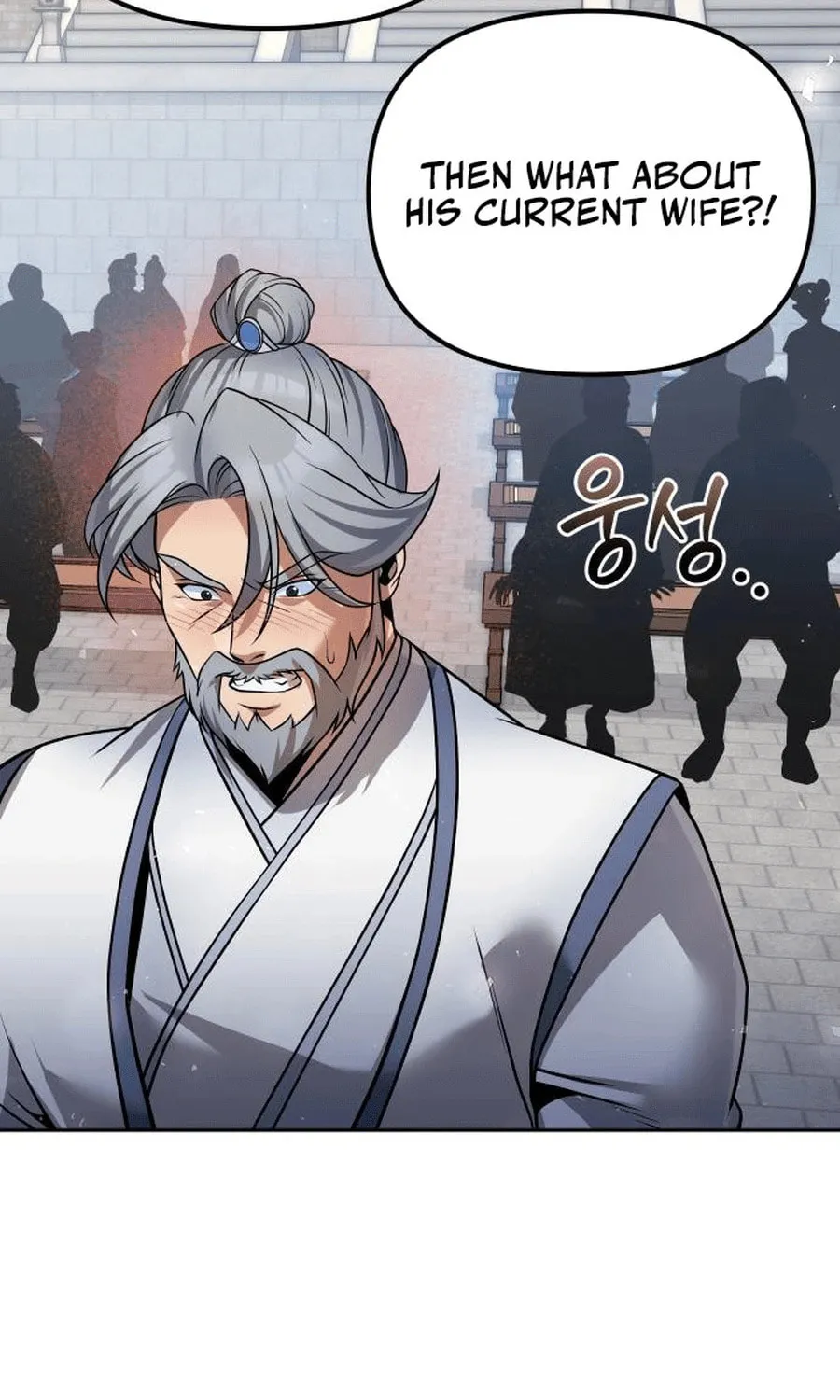 The Second Eunuch Regains His Manhood Chapter 37 page 57 - 