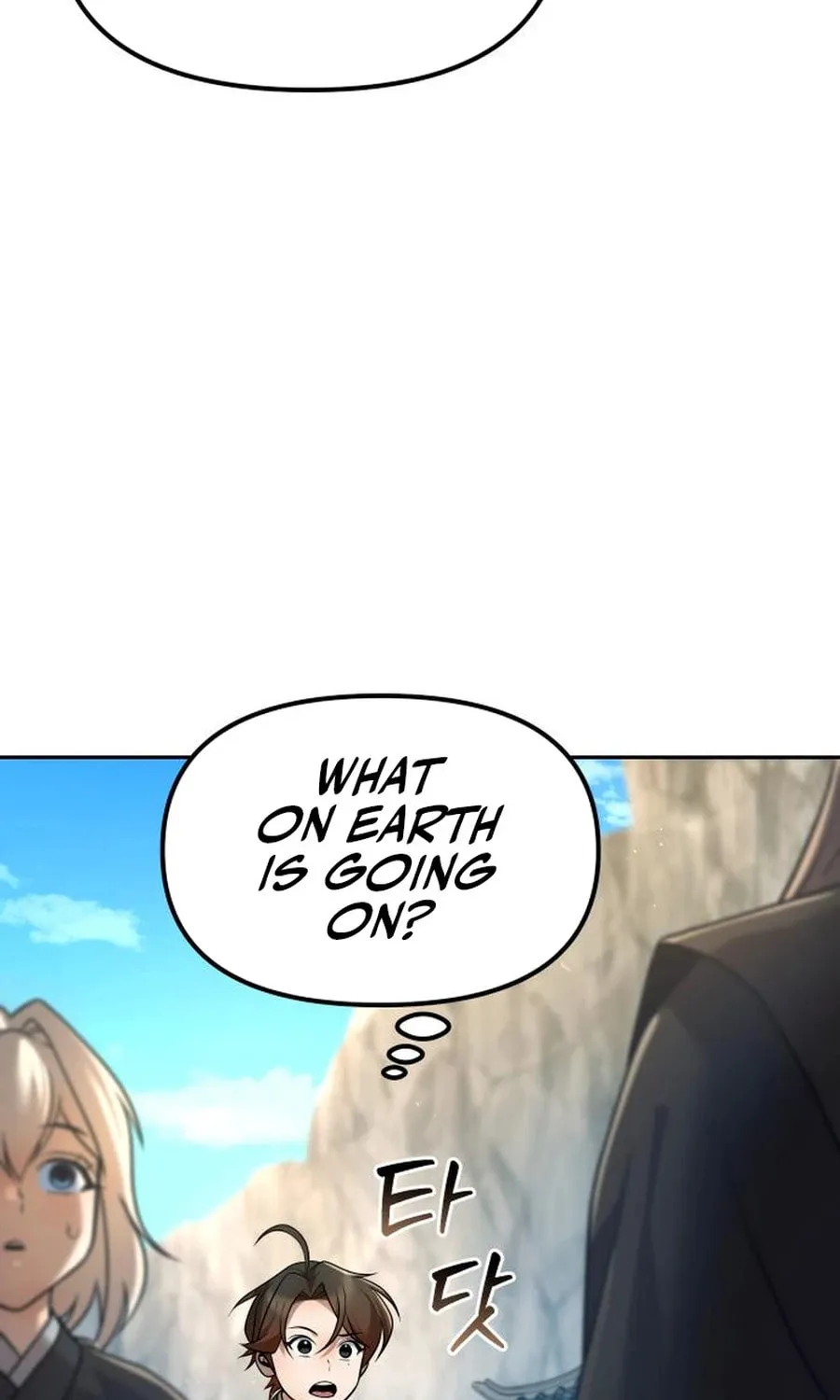 The Second Eunuch Regains His Manhood Chapter 38 page 103 - 