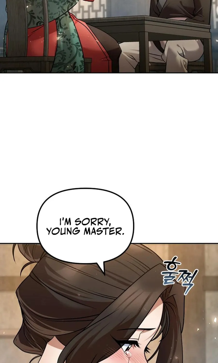 The Second Eunuch Regains His Manhood Chapter 38 page 118 - 