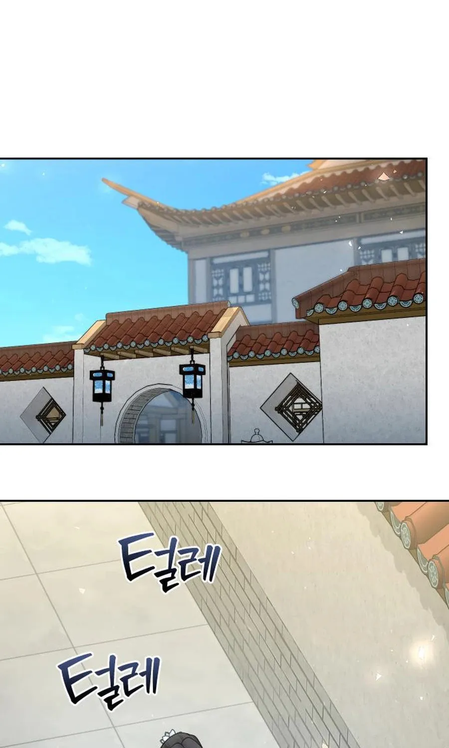 The Second Eunuch Regains His Manhood Chapter 38 page 3 - 