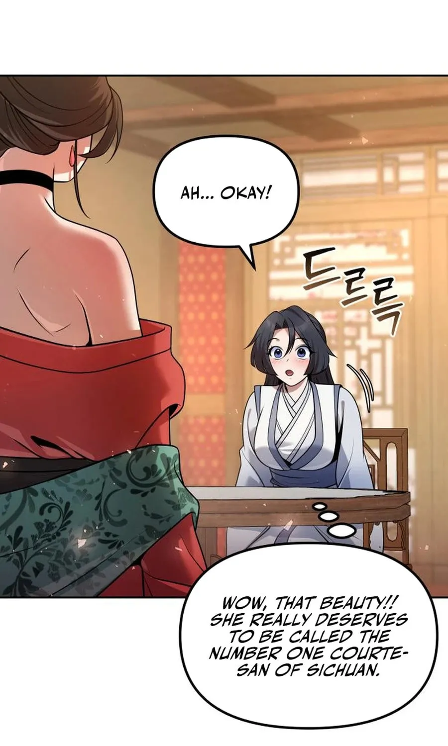 The Second Eunuch Regains His Manhood Chapter 38 page 25 - 