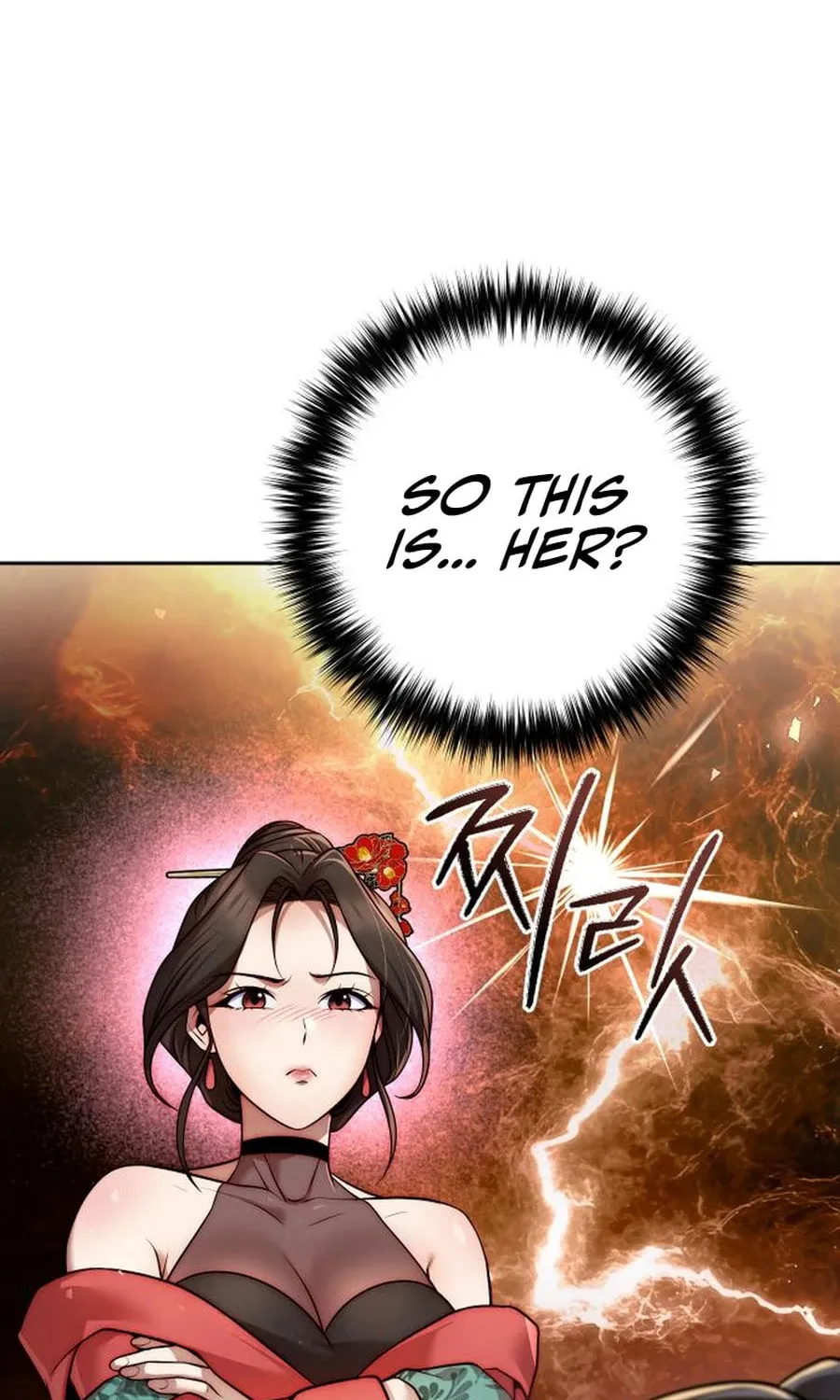 The Second Eunuch Regains His Manhood Chapter 38 page 26 - 