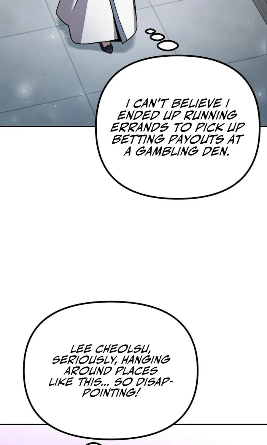 The Second Eunuch Regains His Manhood Chapter 38 page 5 - 
