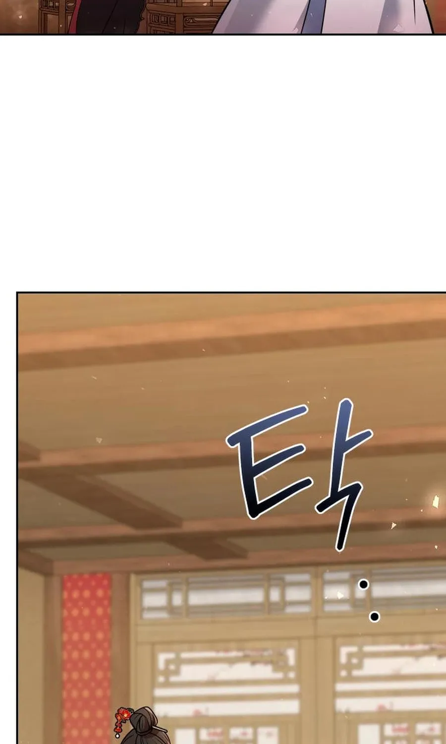 The Second Eunuch Regains His Manhood Chapter 38 page 54 - 