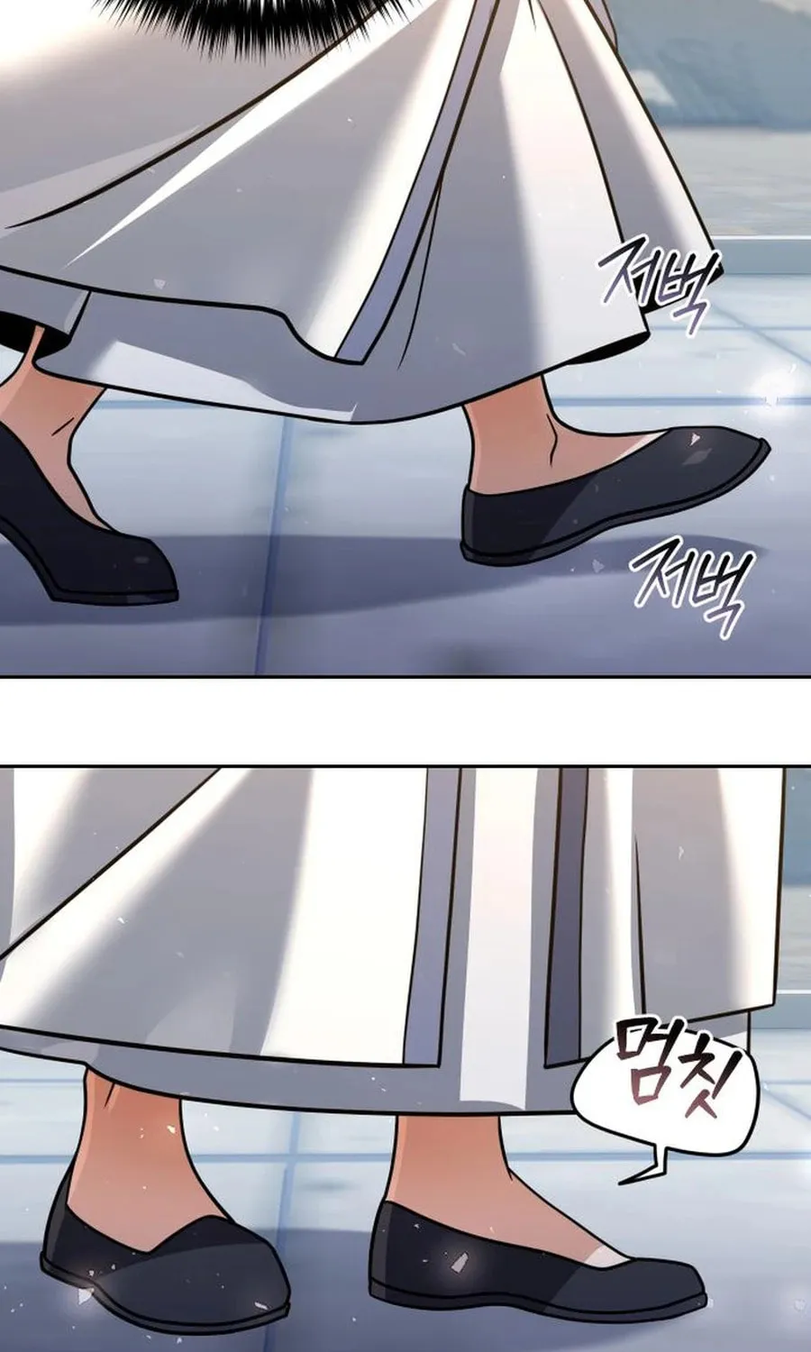 The Second Eunuch Regains His Manhood Chapter 38 page 71 - 