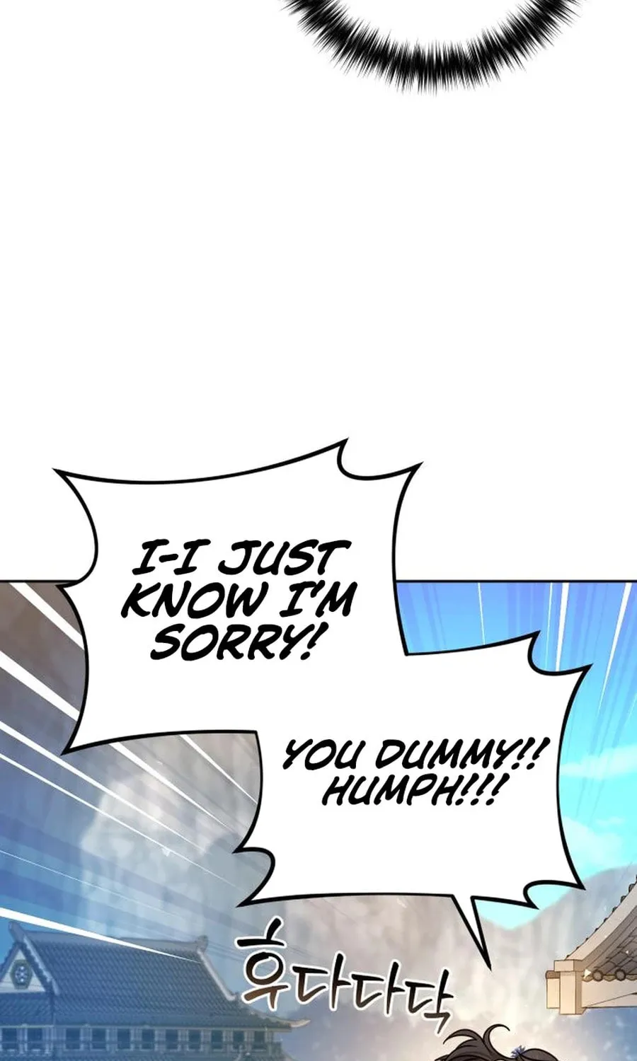 The Second Eunuch Regains His Manhood Chapter 38 page 91 - 