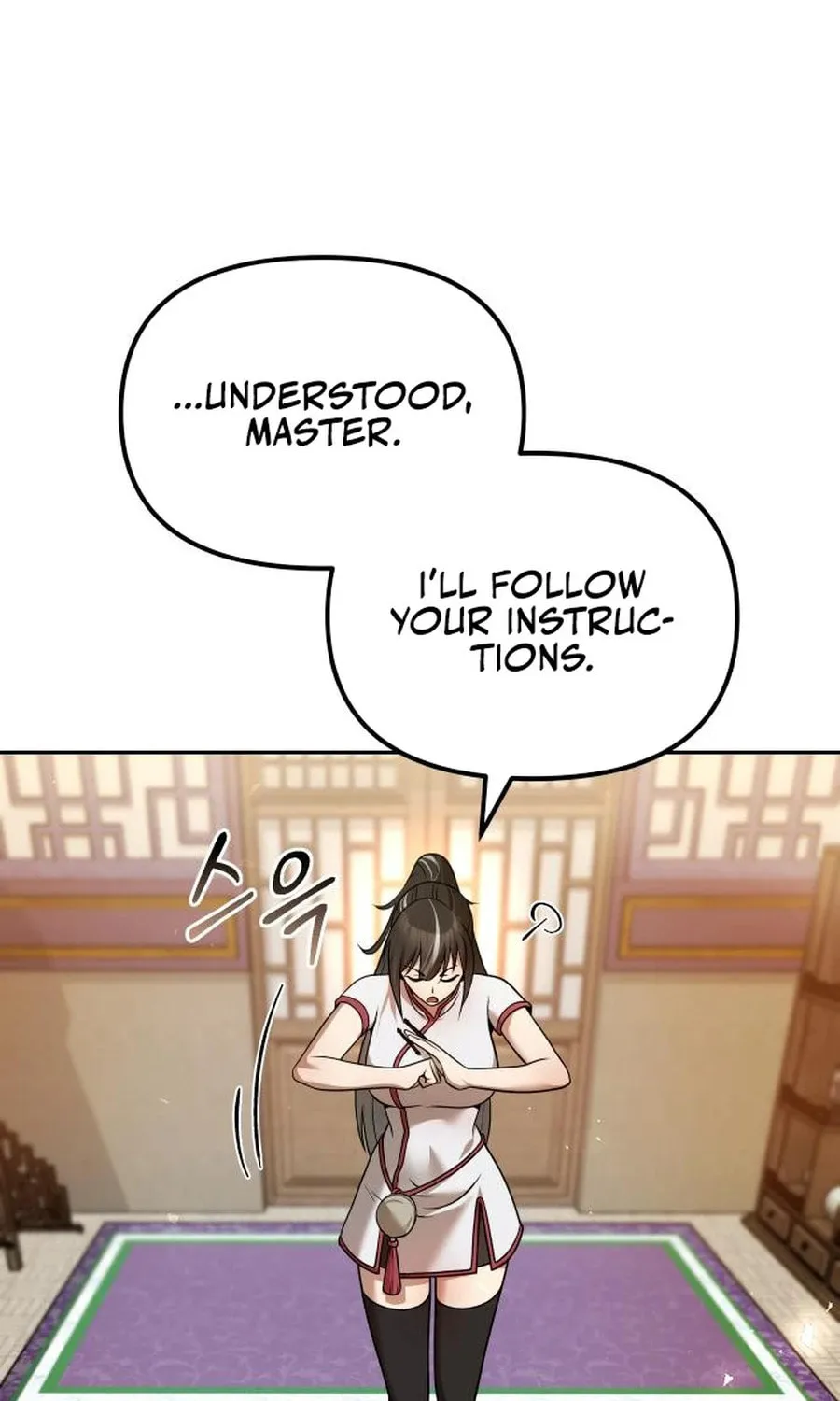 The Second Eunuch Regains His Manhood Chapter 39 page 110 - 