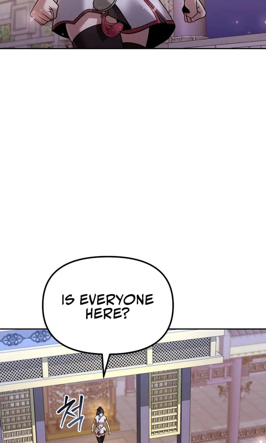 The Second Eunuch Regains His Manhood Chapter 39 page 115 - 