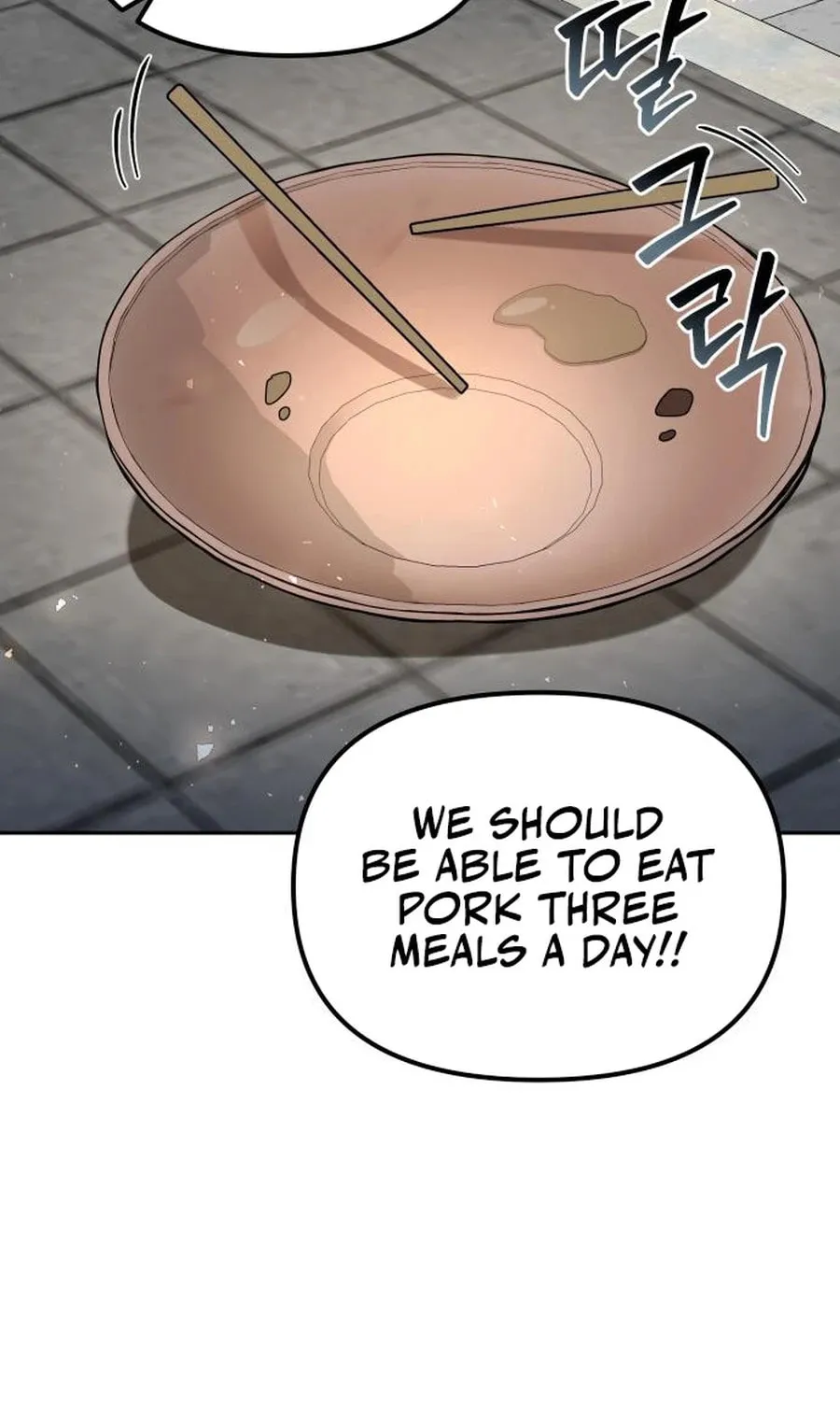 The Second Eunuch Regains His Manhood Chapter 39 page 79 - 