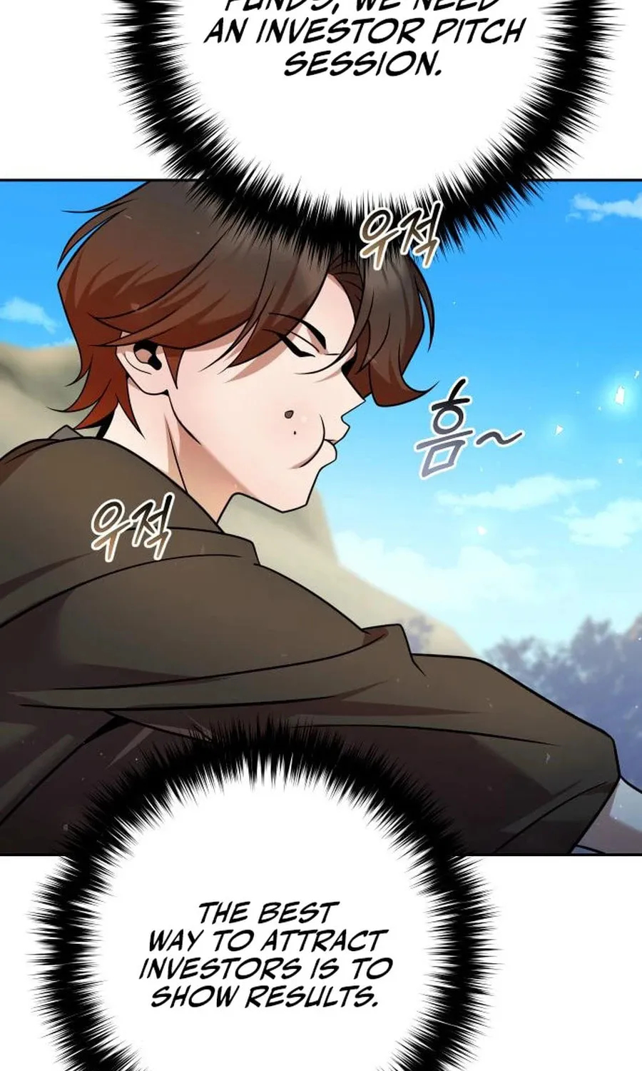 The Second Eunuch Regains His Manhood Chapter 39 page 81 - 