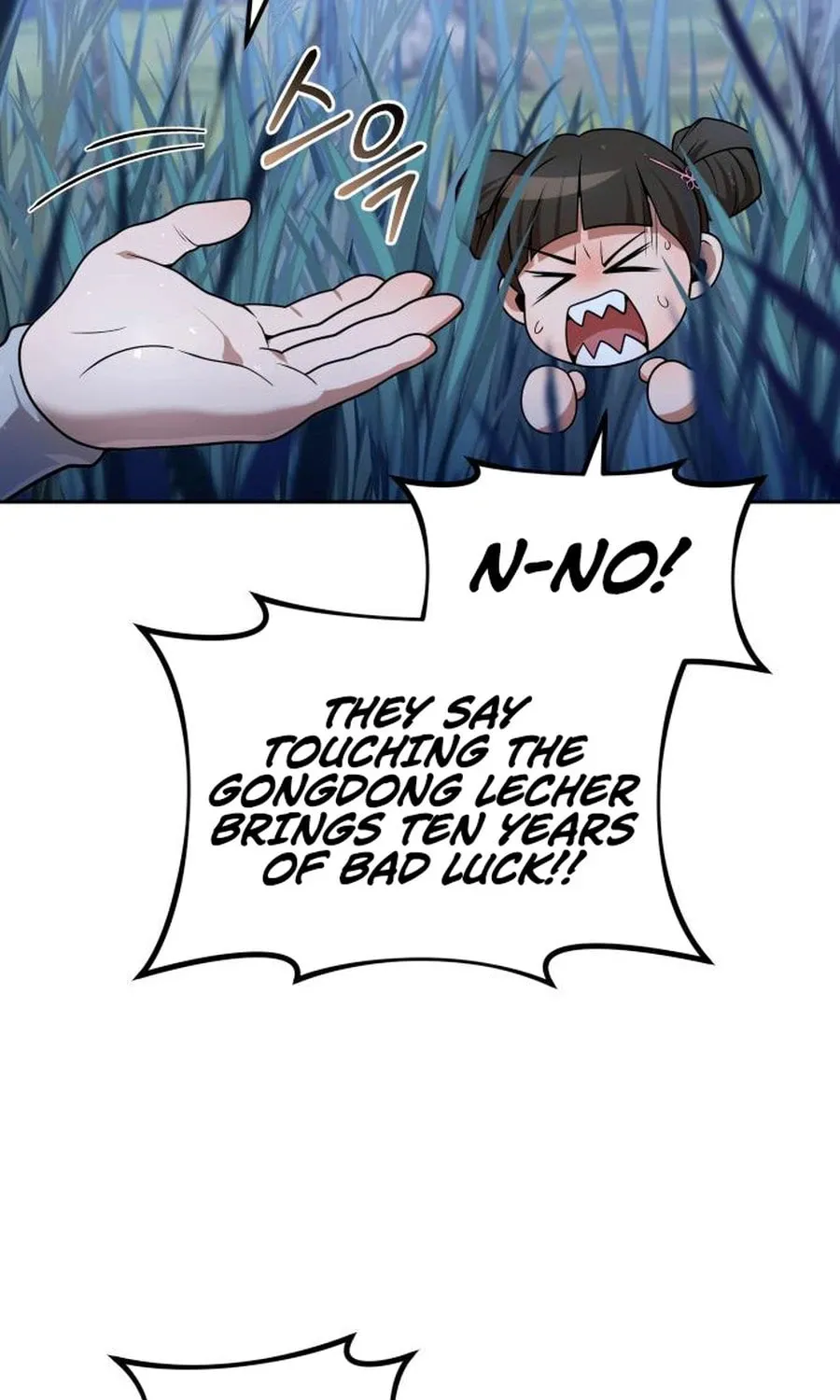 The Second Eunuch Regains His Manhood Chapter 40 page 137 - 