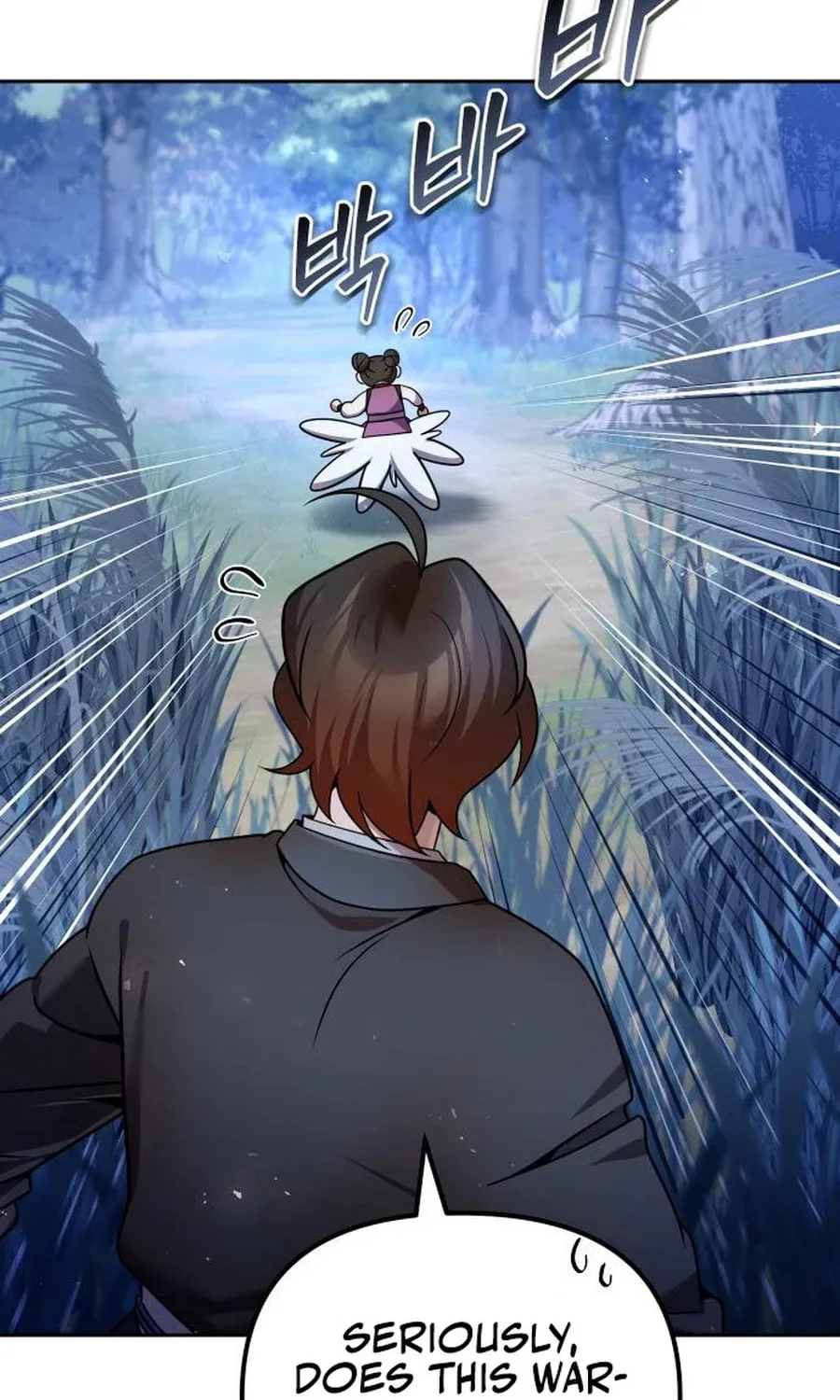 The Second Eunuch Regains His Manhood Chapter 40 page 142 - 