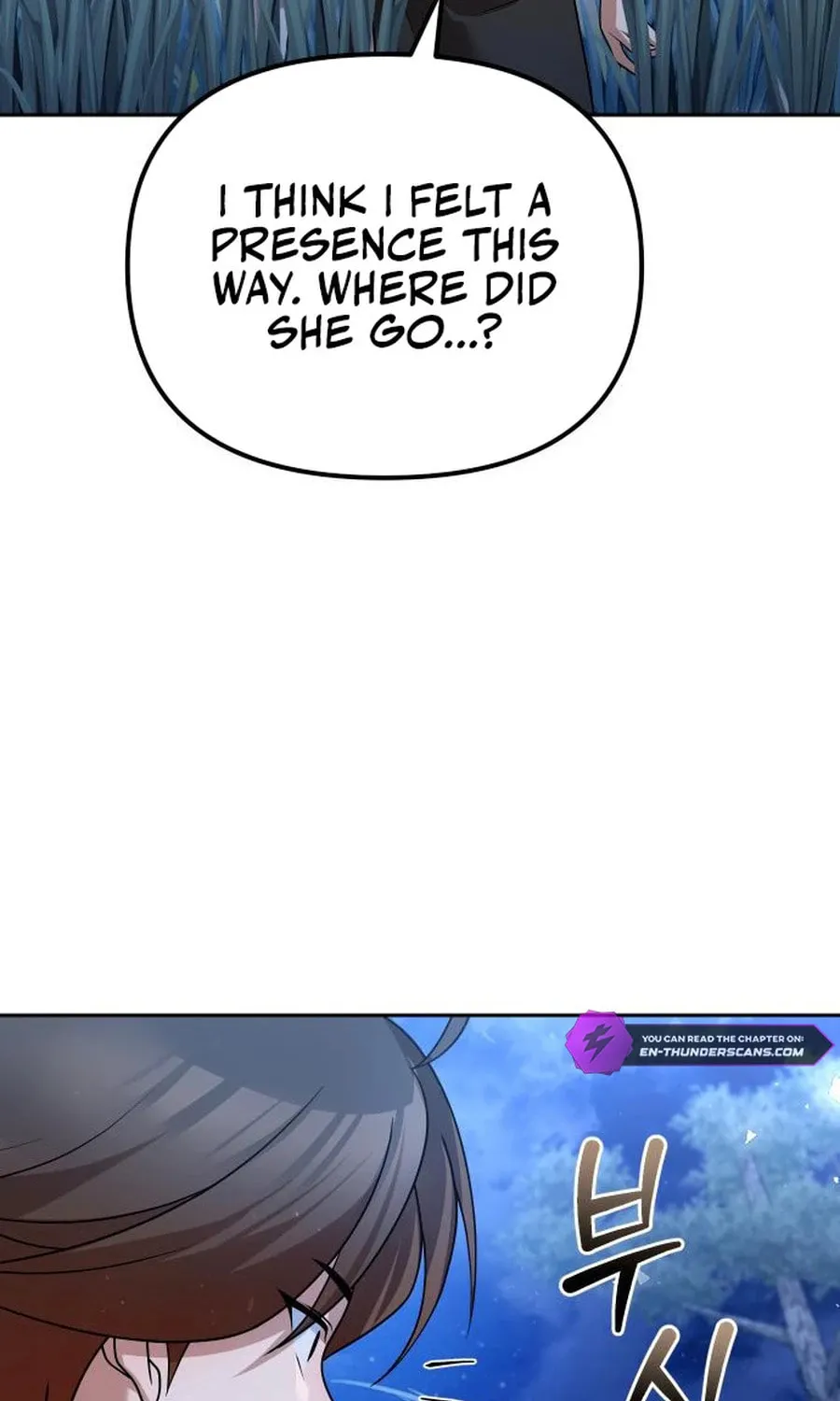 The Second Eunuch Regains His Manhood Chapter 40 page 146 - 