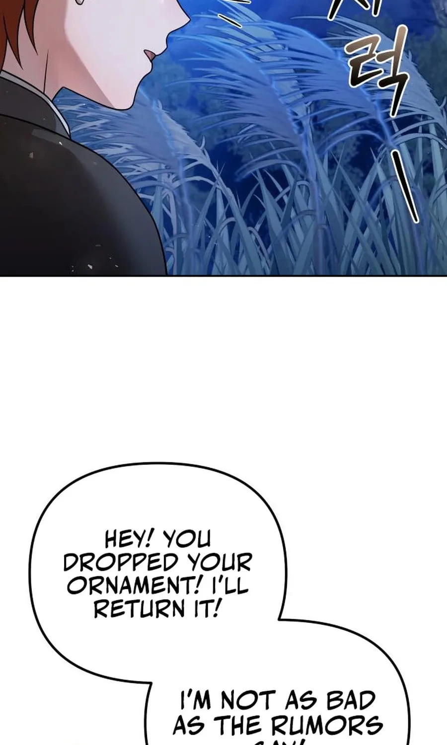 The Second Eunuch Regains His Manhood Chapter 40 page 147 - 