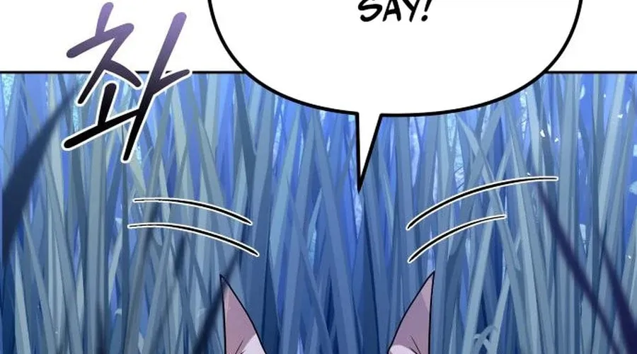 The Second Eunuch Regains His Manhood Chapter 40 page 148 - 