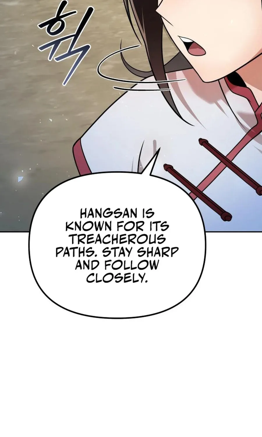 The Second Eunuch Regains His Manhood Chapter 40 page 30 - 