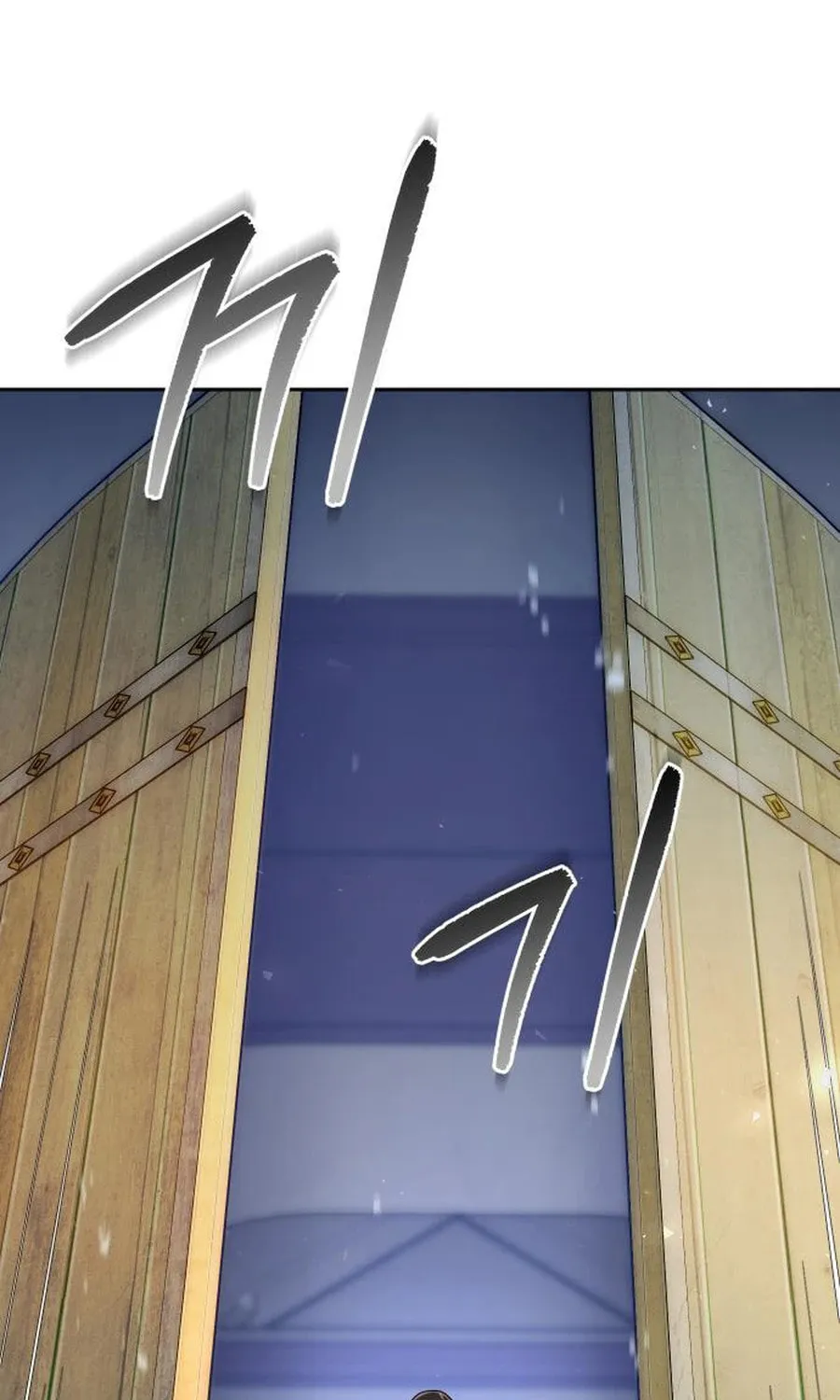 The Second Eunuch Regains His Manhood Chapter 40 page 53 - 
