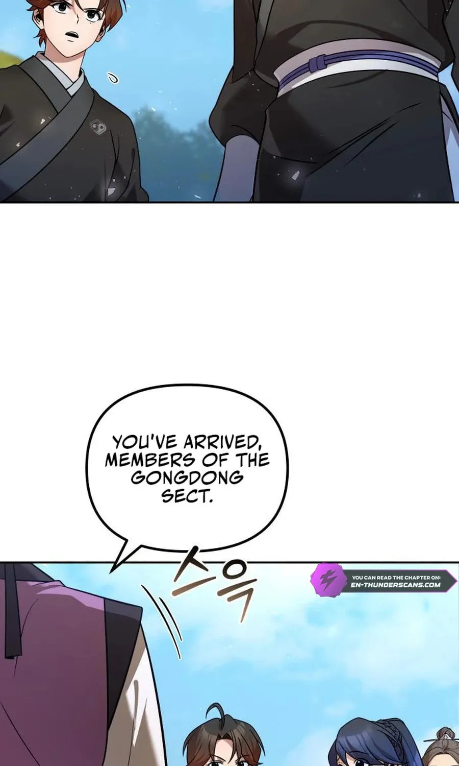 The Second Eunuch Regains His Manhood Chapter 40 page 7 - 