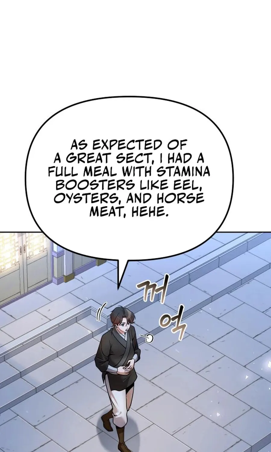 The Second Eunuch Regains His Manhood Chapter 40 page 78 - 