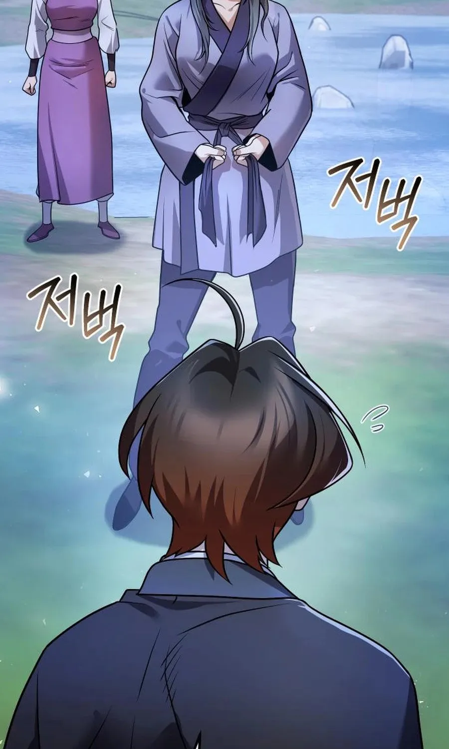 The Second Eunuch Regains His Manhood Chapter 41 page 14 - 