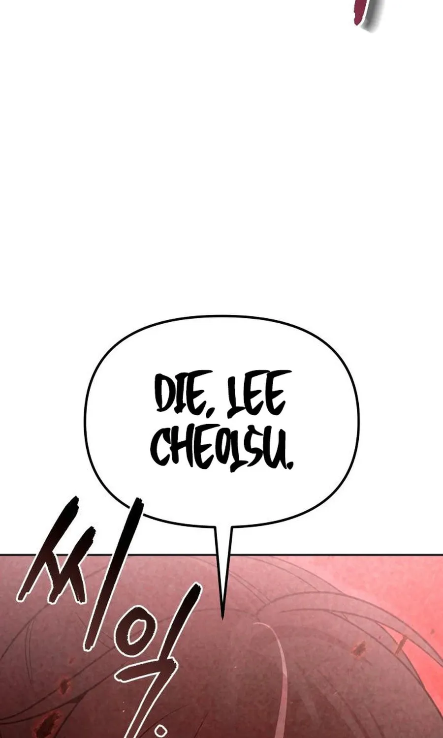The Second Eunuch Regains His Manhood Chapter 41 page 163 - 