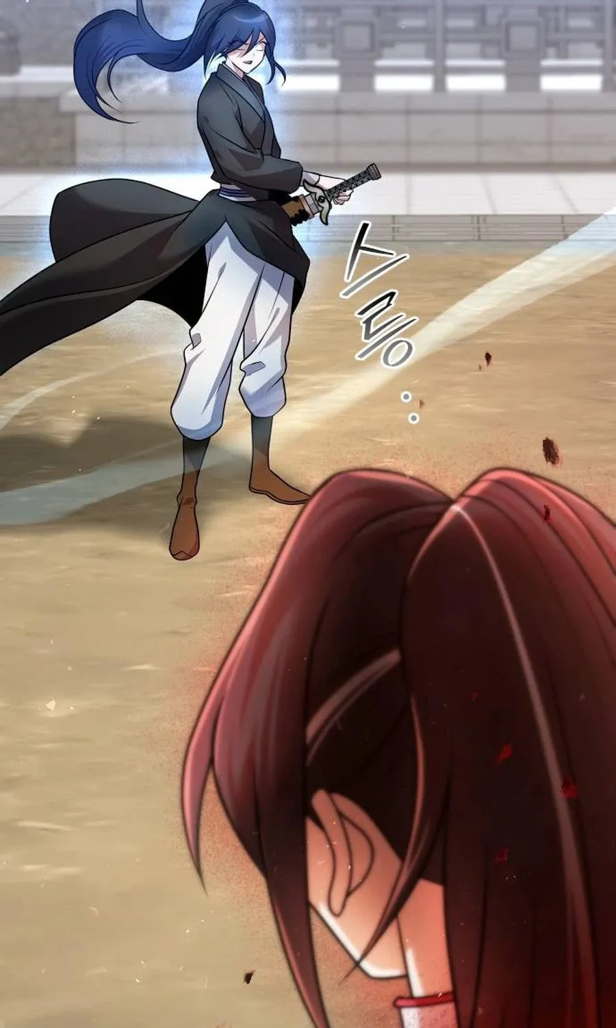 The Second Eunuch Regains His Manhood Chapter 42 page 19 - 