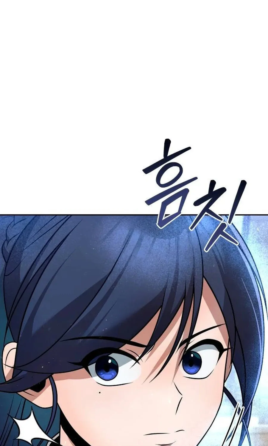 The Second Eunuch Regains His Manhood Chapter 42 page 21 - 