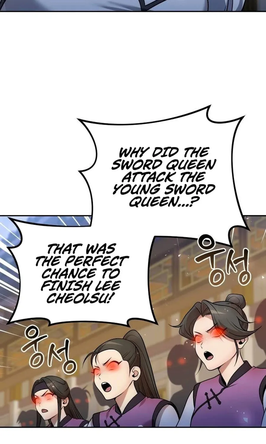 The Second Eunuch Regains His Manhood Chapter 42 page 27 - 