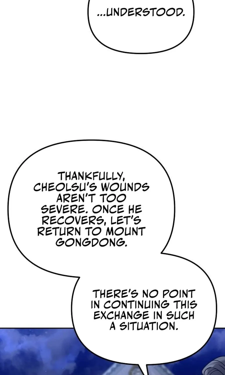 The Second Eunuch Regains His Manhood Chapter 42 page 82 - 