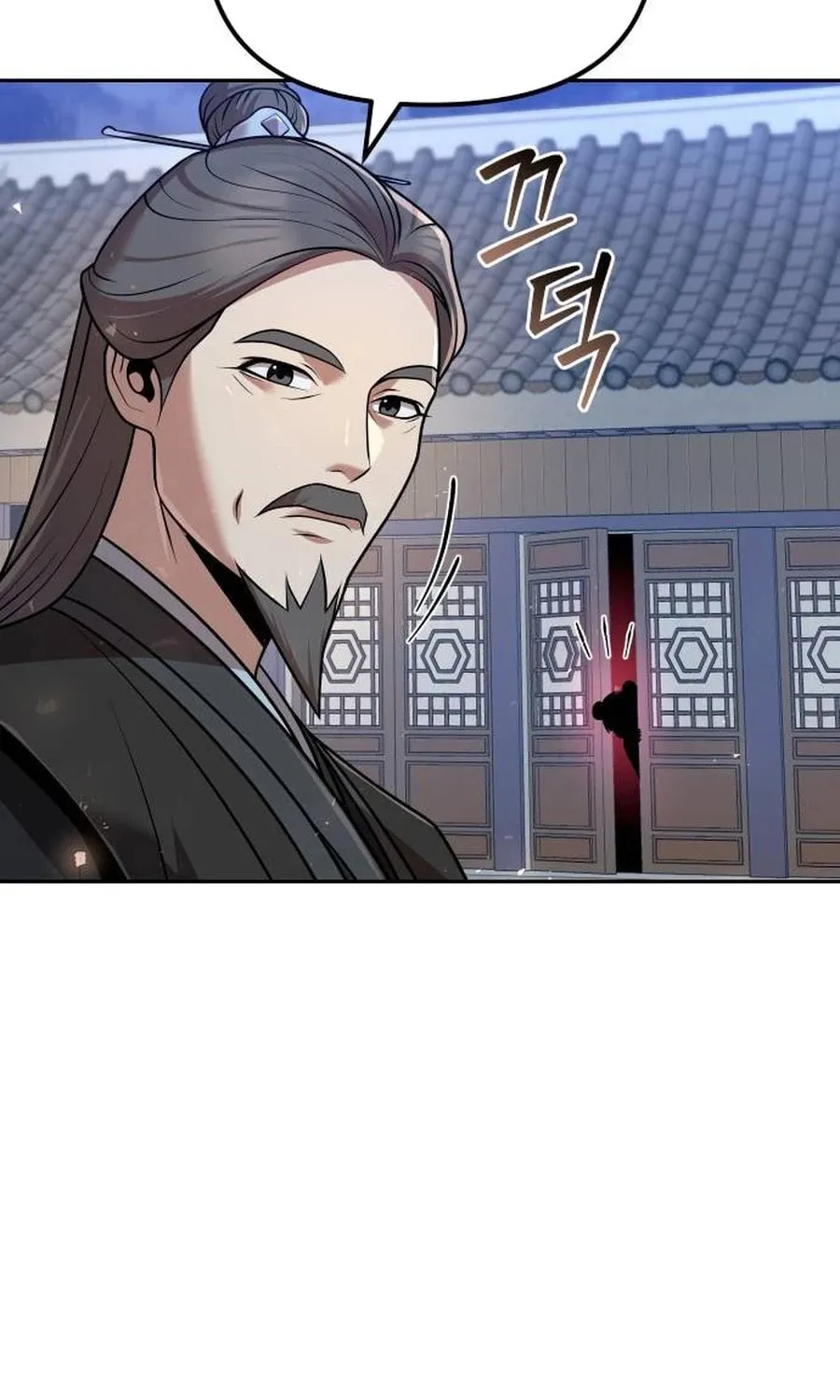 The Second Eunuch Regains His Manhood Chapter 42 page 93 - 