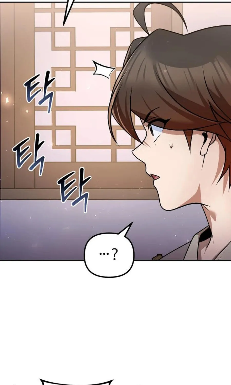 The Second Eunuch Regains His Manhood Chapter 43 page 103 - 