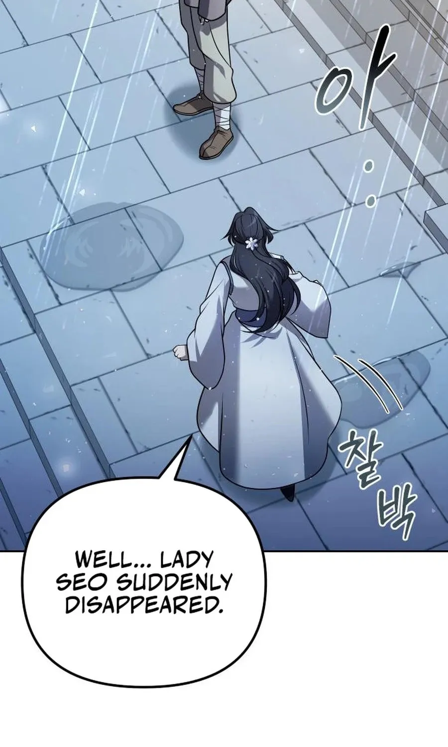 The Second Eunuch Regains His Manhood Chapter 43 page 109 - 
