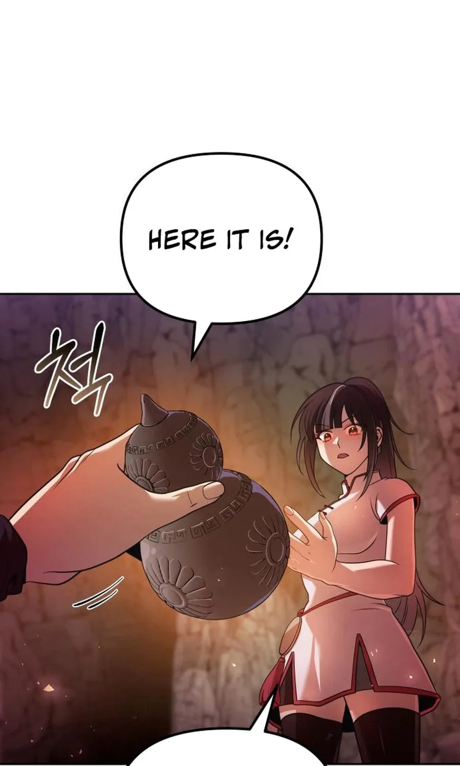 The Second Eunuch Regains His Manhood Chapter 43 page 27 - 