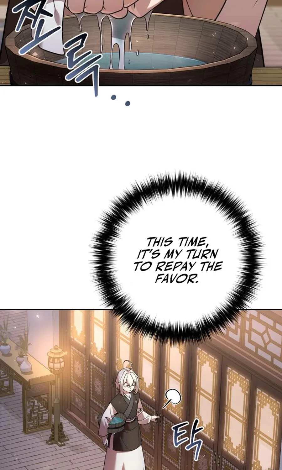 The Second Eunuch Regains His Manhood Chapter 43 page 51 - 