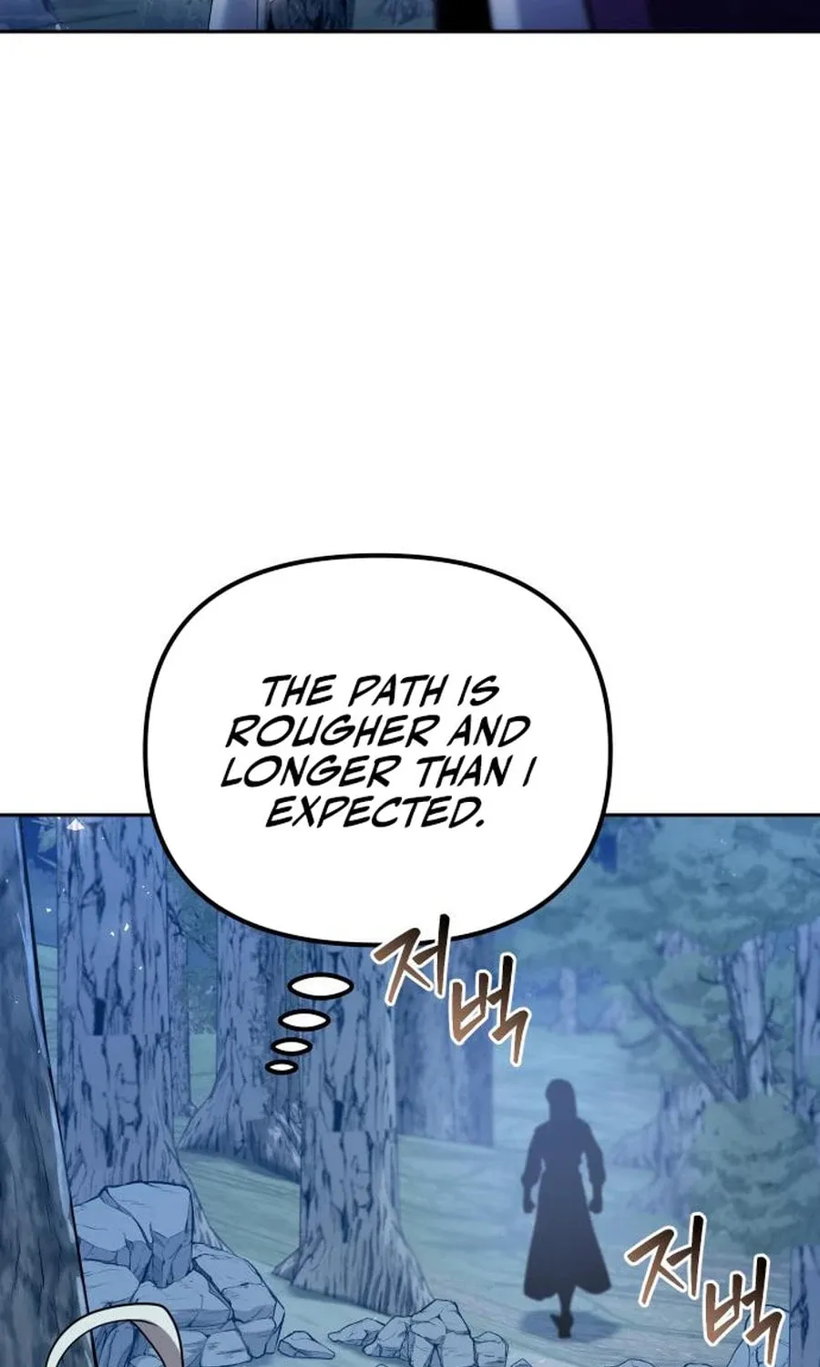The Second Eunuch Regains His Manhood Chapter 43 page 73 - 