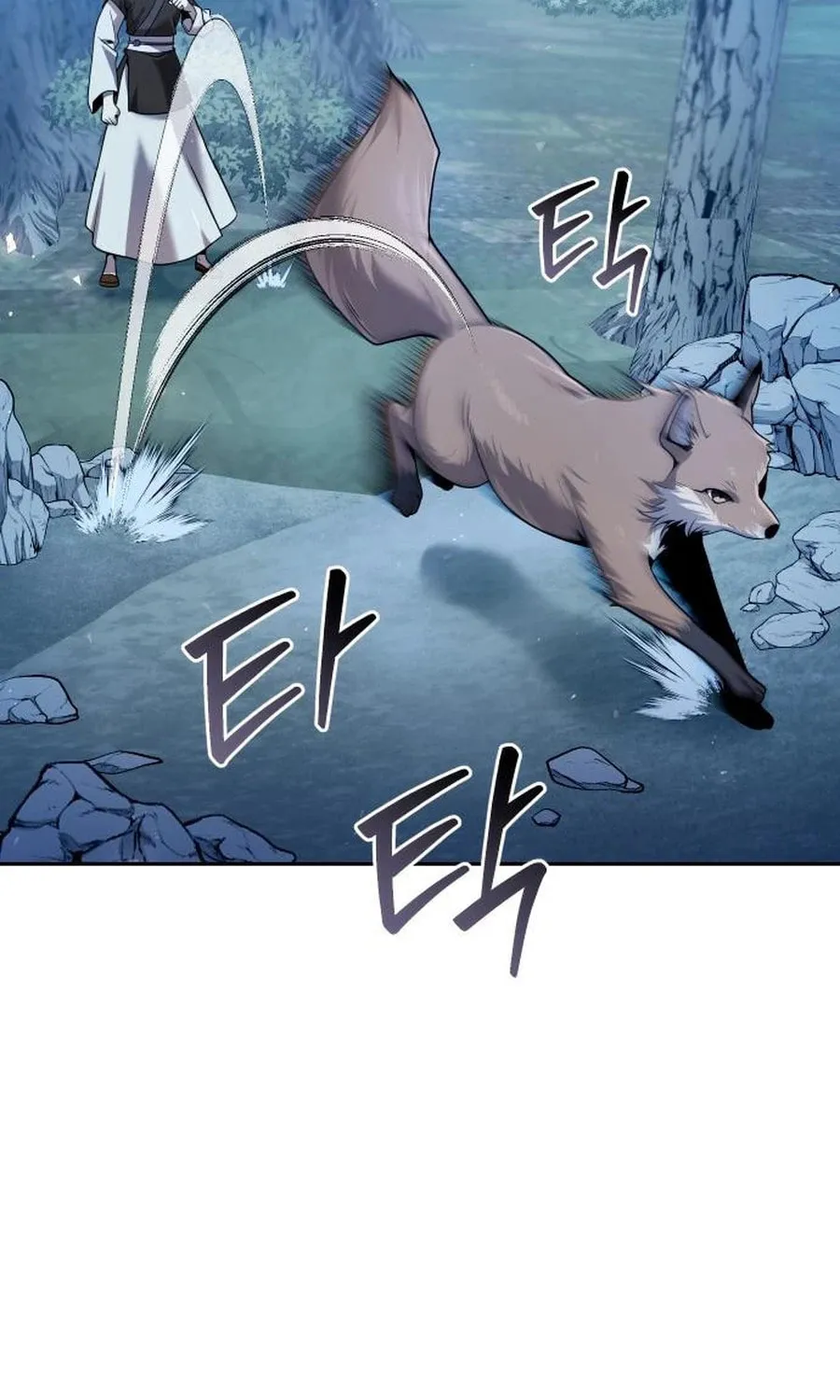 The Second Eunuch Regains His Manhood Chapter 43 page 79 - 