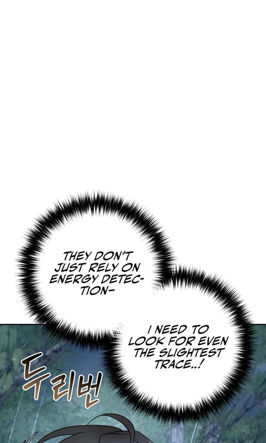 The Second Eunuch Regains His Manhood Chapter 44 page 11 - 