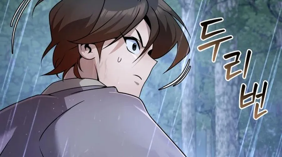 The Second Eunuch Regains His Manhood Chapter 44 page 12 - 