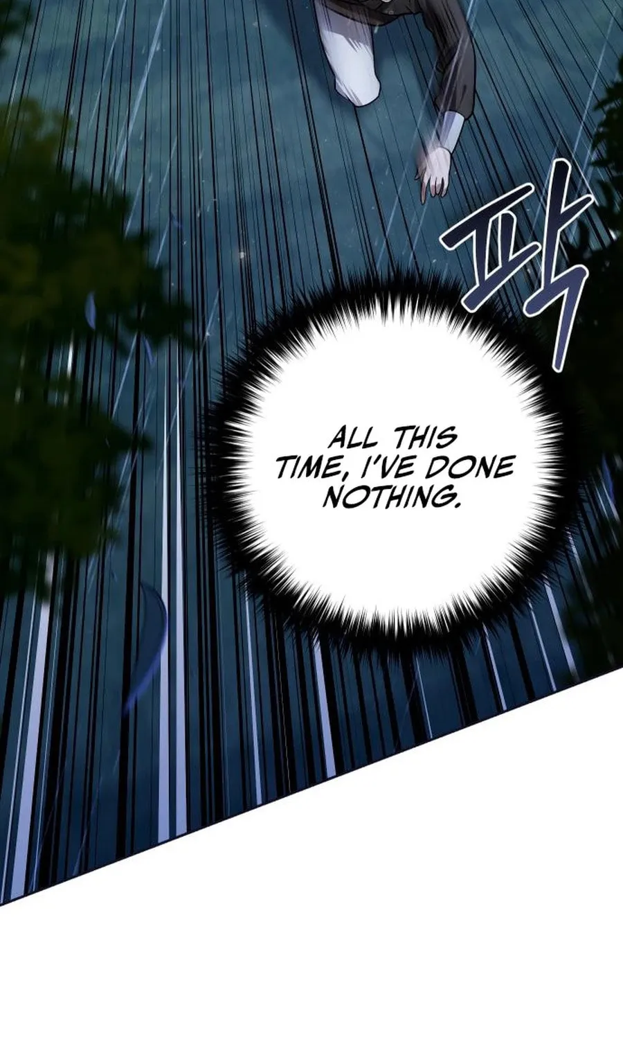 The Second Eunuch Regains His Manhood Chapter 44 page 111 - 