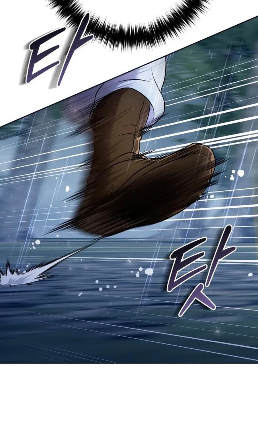 The Second Eunuch Regains His Manhood Chapter 44 page 113 - 