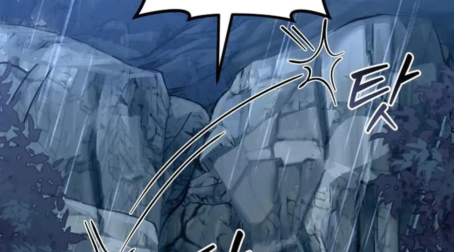 The Second Eunuch Regains His Manhood Chapter 44 page 116 - 