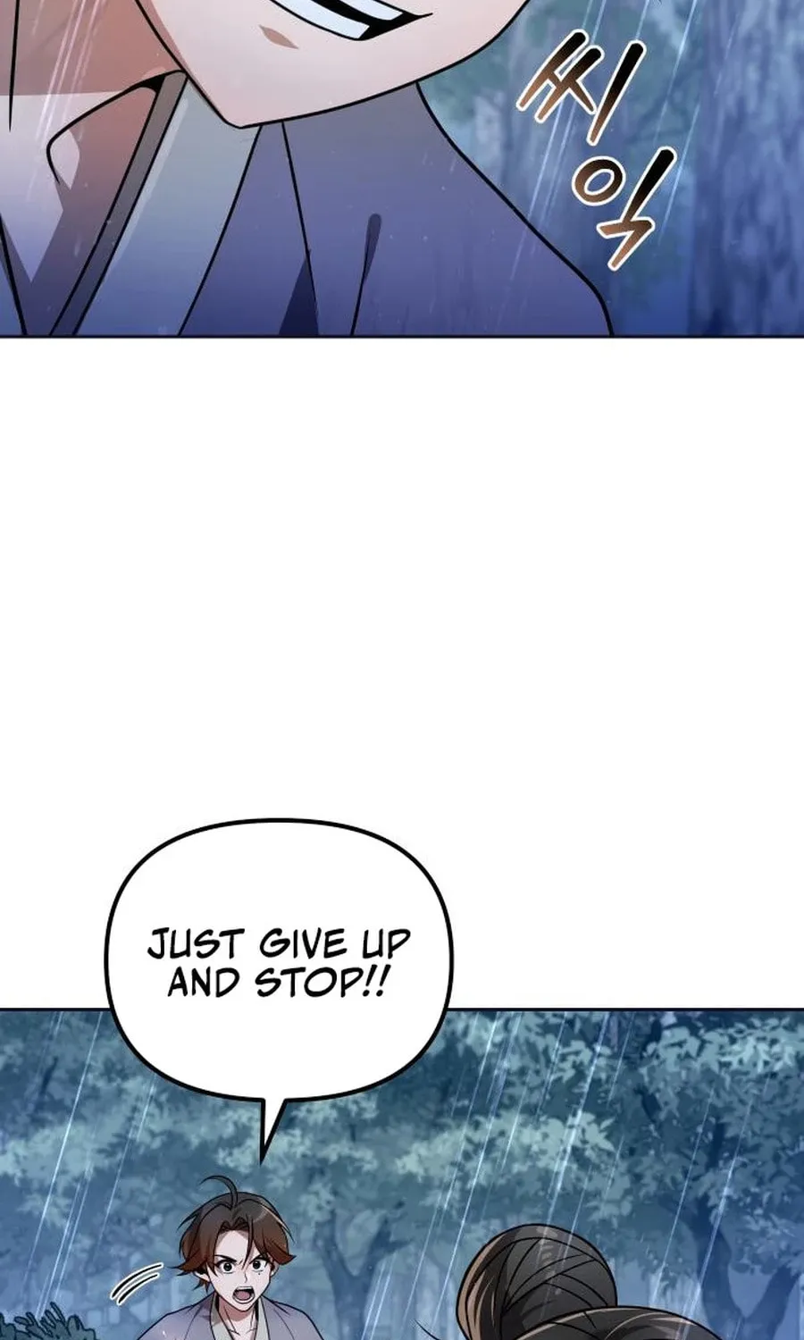 The Second Eunuch Regains His Manhood Chapter 44 page 18 - 